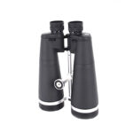 CELESTRON SKYMASTER SERIES 25×100 FZ BINOCULARS (1)