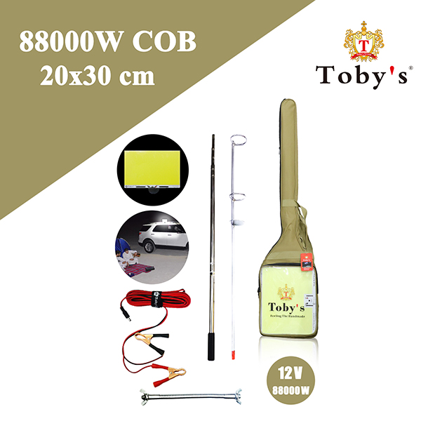 چراغ کمپینگ لنسری Toby’s 88000W