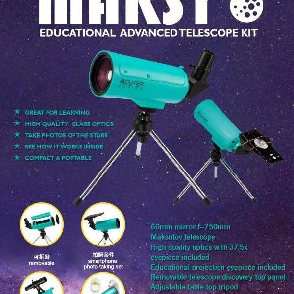 تلسکوپ اکیوتر مدل Maksy 60