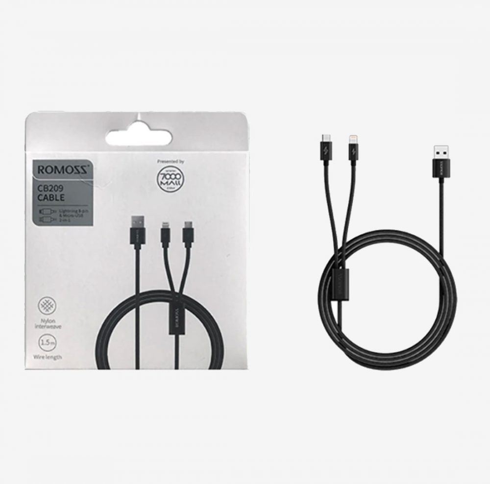romoss cb209 cable (6)