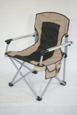 MAGICAMP ARB FOLDABLE CAMPING CHAIR