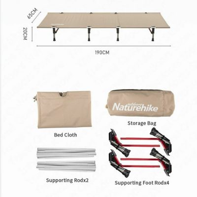 NATUREHIKE XJC07 FOLDABLE CAMPING BED (1)