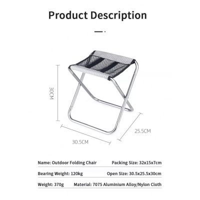 صندلی تاشو کمپینگ نیچرهایک Outdoor Folding (4)