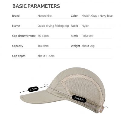 کلاه کپ نیچرهایک HT09 UV Protection (8)