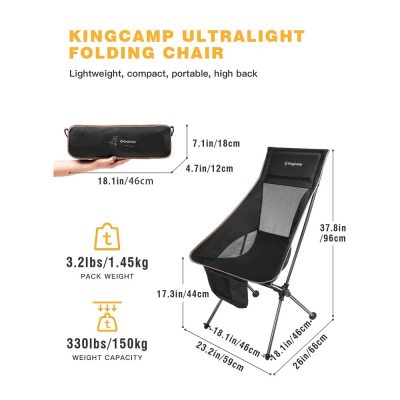 KingCamp KC1908 High Sling Beach Chair (2)