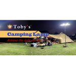 TOBY'S VIP-08 PRO CAMPING LIGHTS (2)