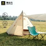 KAILAS KT2102101 FAIRY LAND 3-PERSONS CAMPING TENT (4)