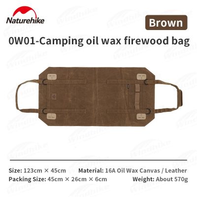 کیسه نگهداری هیزم نیچرهایک مدل 0W01 Oil Wax Firewood Bag (3)