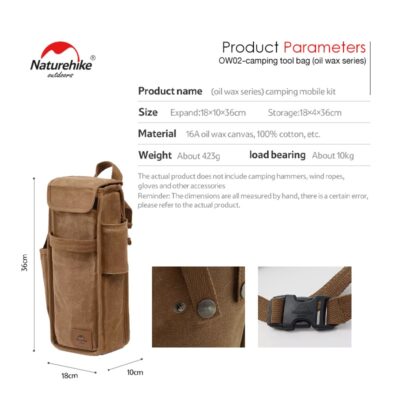 کیف ابزار کمپینگ نیچرهایک مدل OW02 Mobile Tool Bag (6)