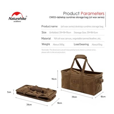 کیف ذخیره سازی لوازم کمپینگ نیچرهایک مدل Table Top Sundry Bag (8)