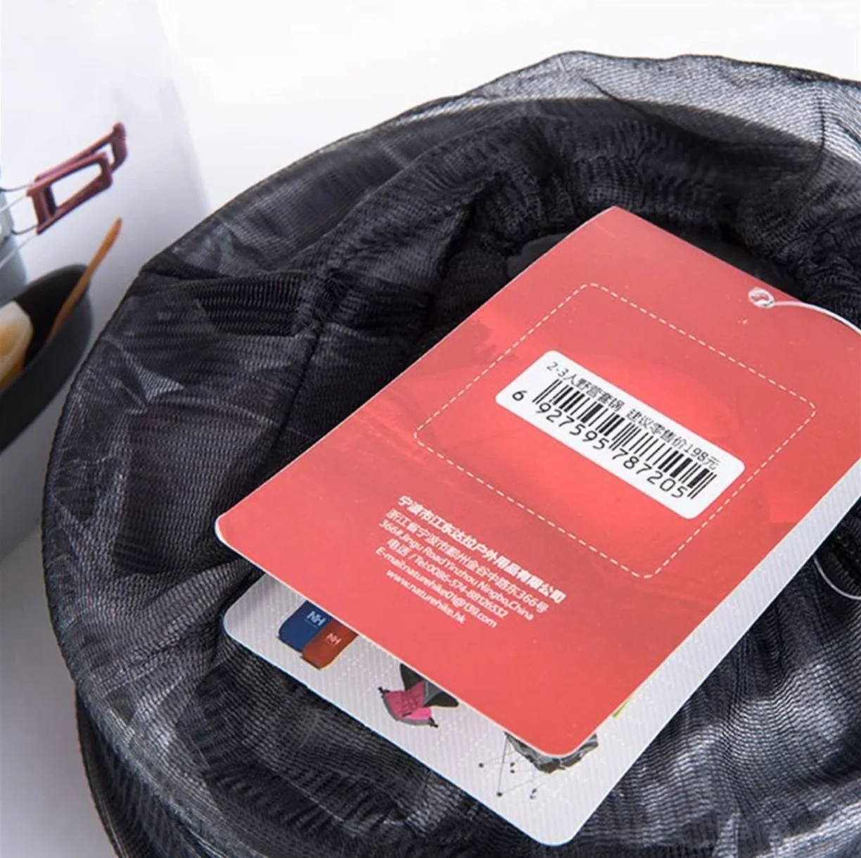 ست ظروف نیچرهایک نیچرهایک مدل Classic - Image 5