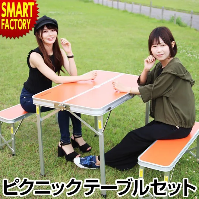 میز و صندلی سفری هوم‌کوردی مدل Aluminum Picnic Table - Image 3