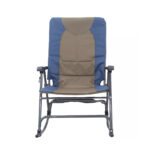 صندلی راک تاشو کمپینگ البوادی مدل Relax Rocking Folding Chair (2)