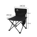 صندلی تاشو کمپینگ کانتوس مدل Lightweight Dining Chair (9)