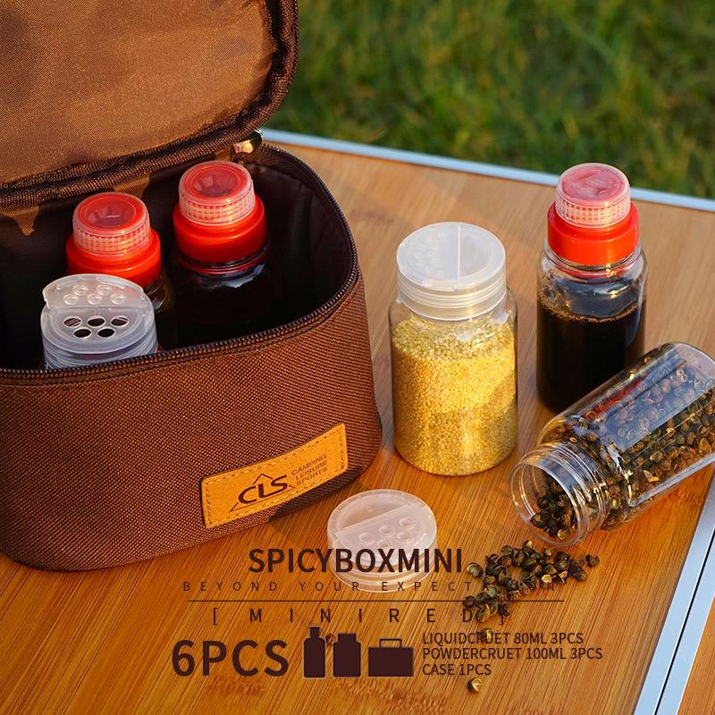 CLS OUTDOOR 6pcs CAMPING MINI SPICY BOX (1)