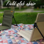CLS OUTDOOR FOLDING FIELD SLAB CHAIR (2)