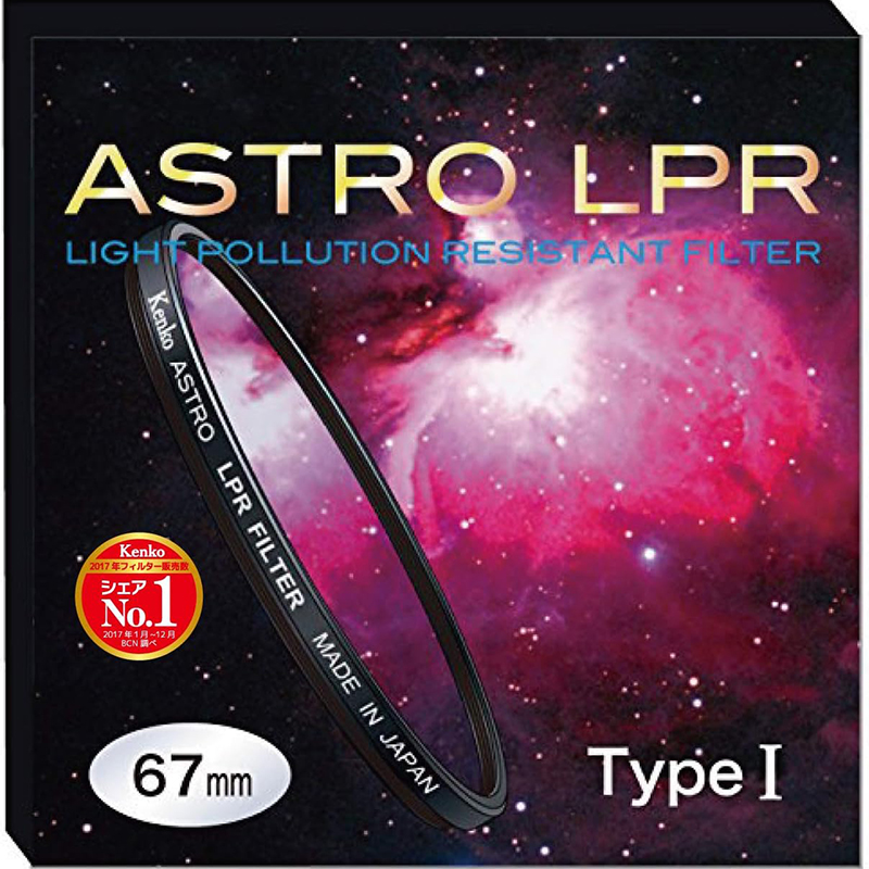 فیلتر آلودگی نوری کنکو مدل 67 میلیمتر LRP (1.25 اینچ)