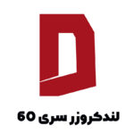 سپر عقب تویوتا لندکروزر سری 60 دلفان با گارد محافظ گلگیرهای عقب