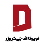 کیت افزایش ارتفاع اسپیسر عقب تویوتا اف جی کروزر دلفان