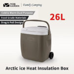 MOBI GARDEN 26L CAMPING ARCTIC ICE INSULATED BOX (6)