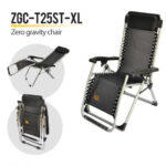 صندلی آفتابگیر آرامیس مدل ZGC-T25ST-XL (1)