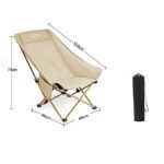 TANLOOK FOLDING MOON CHAIR HW-14405