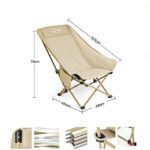 TANLOOK FOLDING MOON CHAIR HW-14405