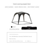 سایه‌بان گنبدی کمپینگ Mountainhiker مدل Quick-Opening Dome (3)