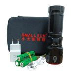 SMALL SUN ZY-F790 CAMPING TORCH (5)