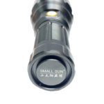 SMALL SUN ZY-T208 CAMPING TORCH (2)