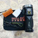 SMALL SUN ZY-T228 CAMPING TORCH (4)