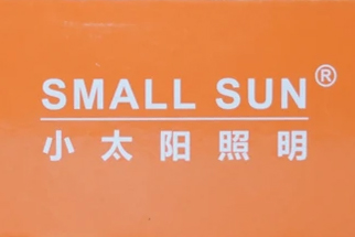 small sun logo