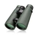 BRESSER PIRSCH 15X56 BINOCULARS WITH PHASE COATING