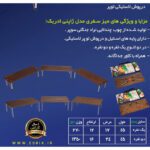 EDRIK WOODEN JAPANESE FOLDABLE CAMPING TABLE (8)