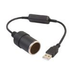 کابل تبدیل USB به فندکی