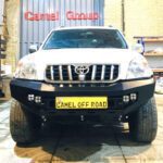 CAMEL PRADO 120 (4D) FRONT BUMPER (2)