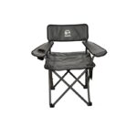 KAILASH PUBLIC FOLDING CAMPING CHAIR (5)