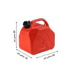 TELAWEI 5L OFF-ROAD FUEL CAN WITH LOCKABLE CAP AND NOZZLE (1)