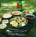 ست ظروف کمپینگ 22 تکه CLS مدل 22P Tableware Family Pack