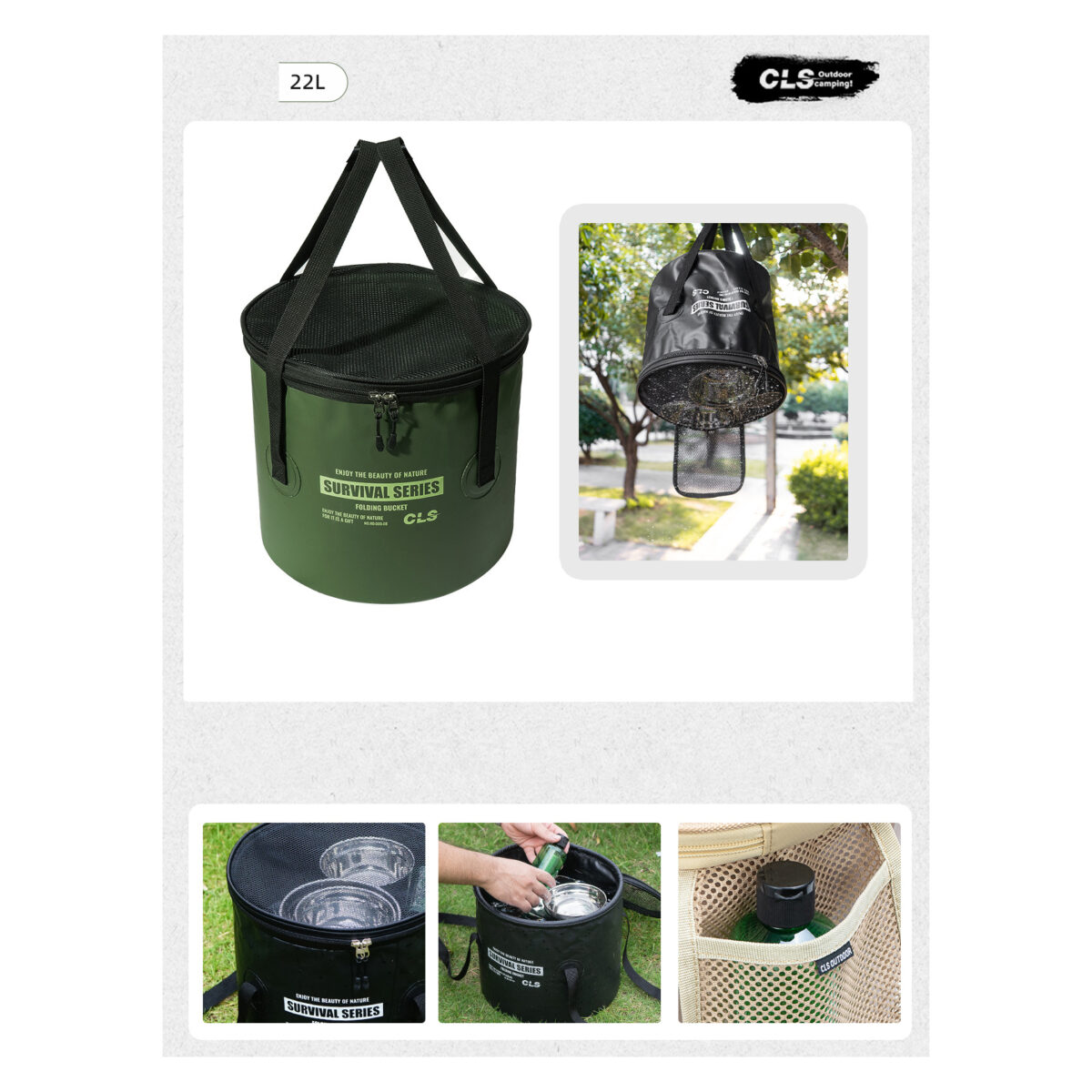 CLS FOLDING CAMPING BUCKET PORTABLE DRAIN BASKET