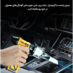 مینی جت فن و مکنده Violent Fan مدل F015-1