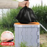 FOLDING TRAVEL TOILET WITH SEAT PAD