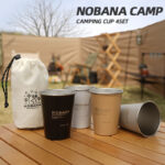 ست لیوان سفری 4 عددی NOBANA مدل Classic 350mL