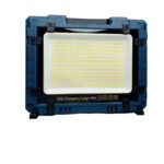 پروژکتور شارژی خورشیدی 400W مدل W8121-2