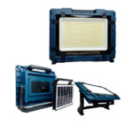 پروژکتور شارژی خورشیدی 400W مدل W8121-2