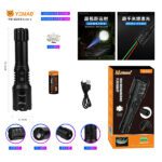 YAMAO YM-G263 CAMPING TORCH