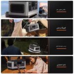 پاور استیشن چندکاره CREATIGER کانپکس مدل TW-BK-007 ظرفیت 140400 میلی آمپر ساعت 520 وات ساعت
