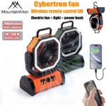 پنکه شارژی Mountainhiker مدل Cybertron Fan v2