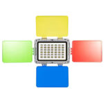 پروژکتور شارژی به همراه پنل RGB مدل W8135 - Image 3