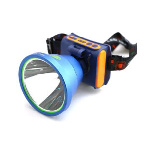 SMALL SUN ZY-H169 HEADLAMP